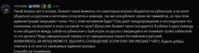 2026 02 17 16 07 30 png