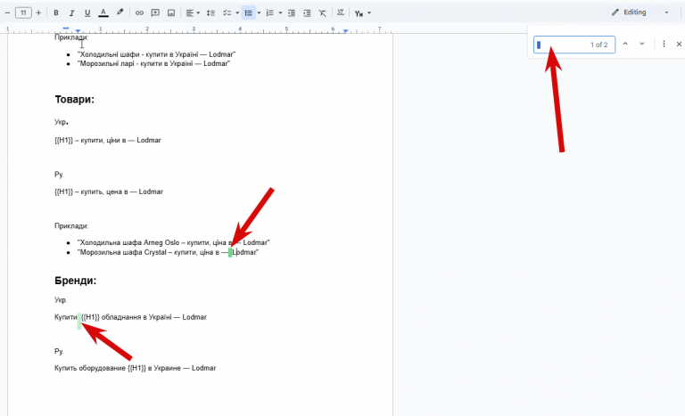 2025 10 29 13 50 10 png