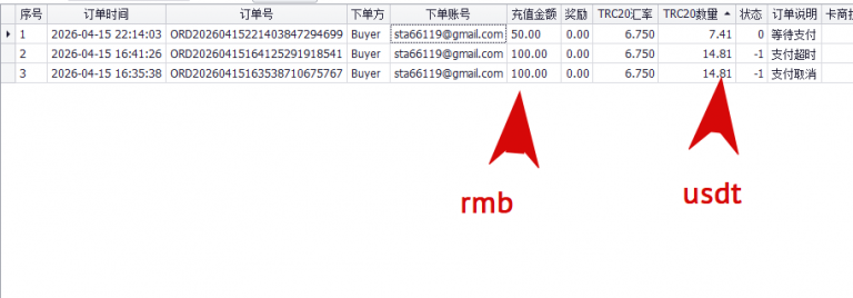 2026 04 15 18 00 55 png