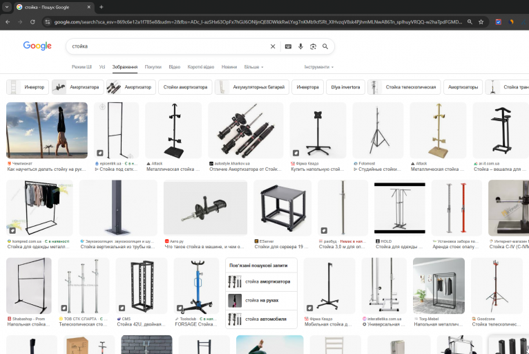 2026 04 08 14 24 54 png