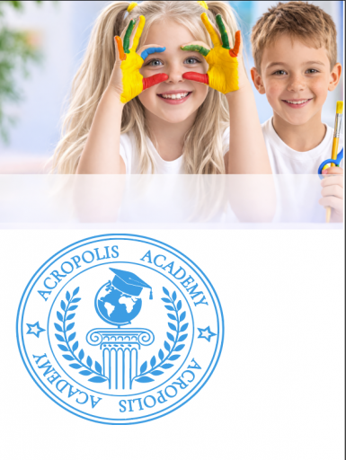 Лого финишь