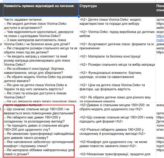 2026 03 04 12 19 31 png