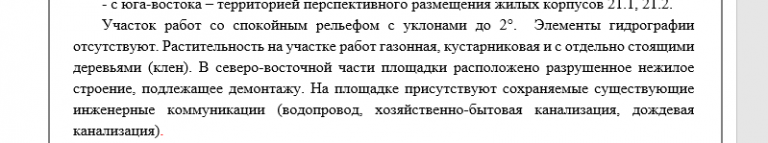 2025 11 14 09 42 51 png