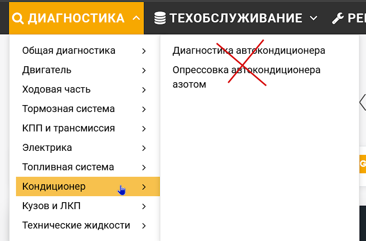 2026 08 05 16 42 07 png