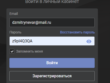 2025 06 10 20 31 51 png