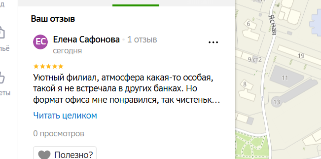 2025 10 24 16 44 48 png