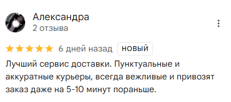 2025 07 25 03 55 27 png