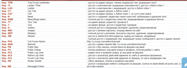 2026 04 06 21 30 10 png