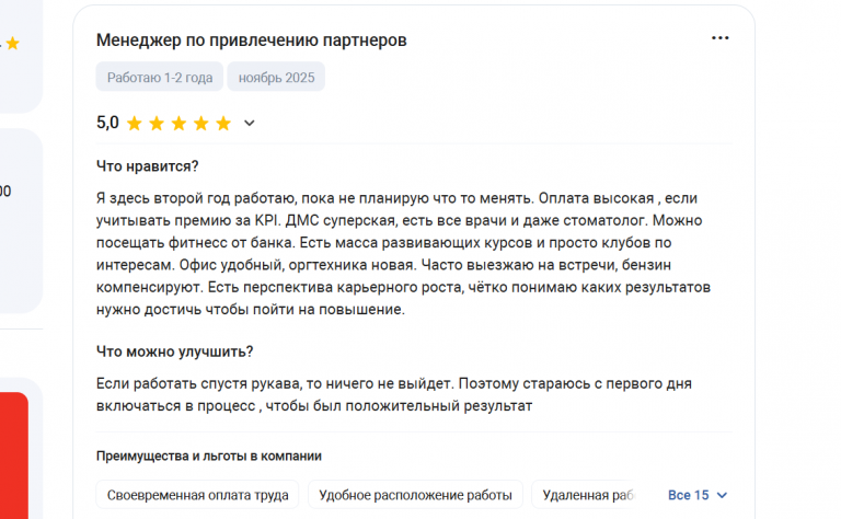 2025 11 10 17 59 41 png