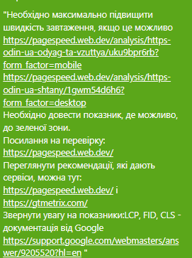 2026 05 19 17 16 22 png