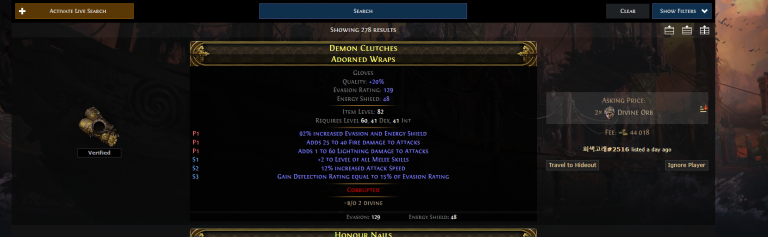 2025 11 27 23 47 32 png