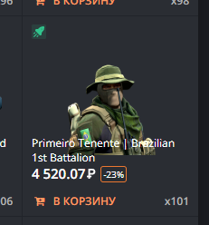 2026 03 13 01 52 32 png