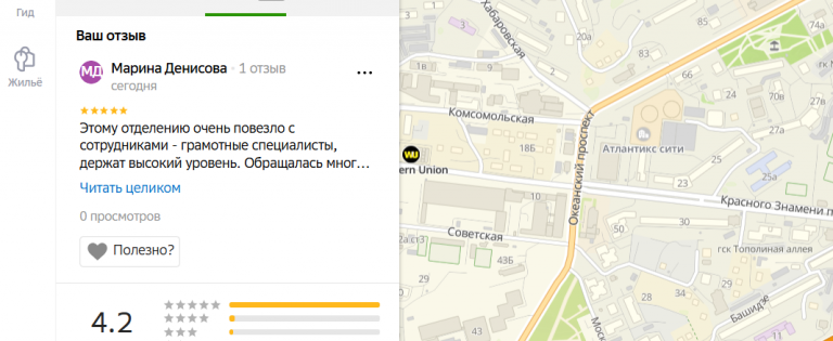 2025 10 23 13 43 50 png