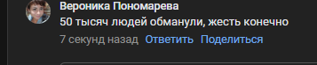 2025 09 20 05 05 22 png