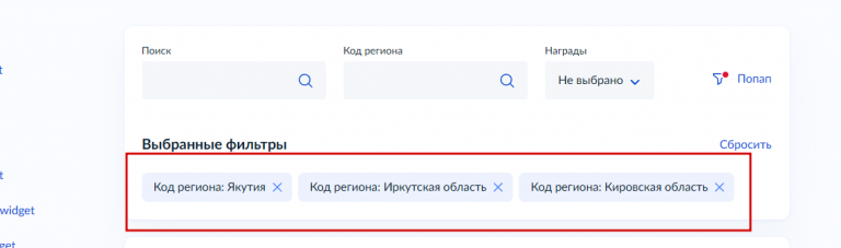 2026 04 02 17 08 29 png