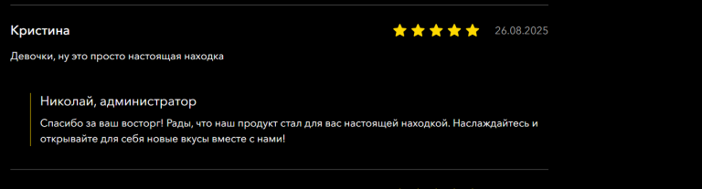 2025 08 28 15 58 57 png