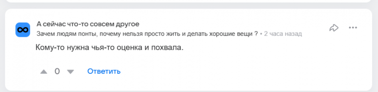 2026 04 03 20 07 49 png