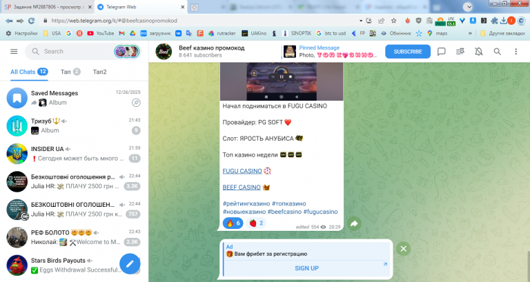 2026 02 06 22 44 36 png