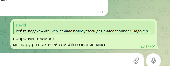 2026 03 22 20 19 25 png