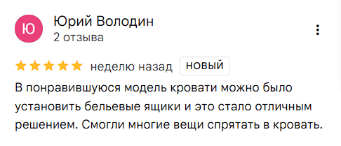 2025 11 10 21 33 52 png