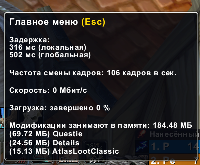 2025 08 13 21 35 49 png