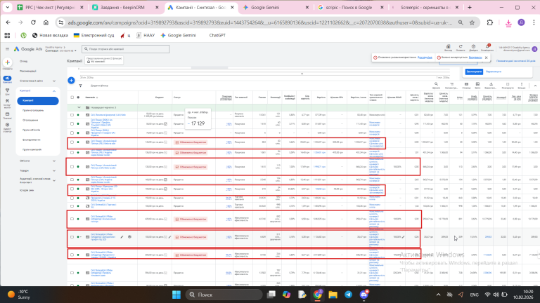 2026 02 10 10 20 31 png