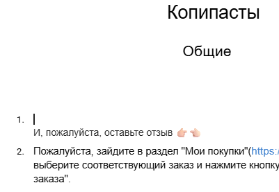 2025 12 16 12 49 42 png