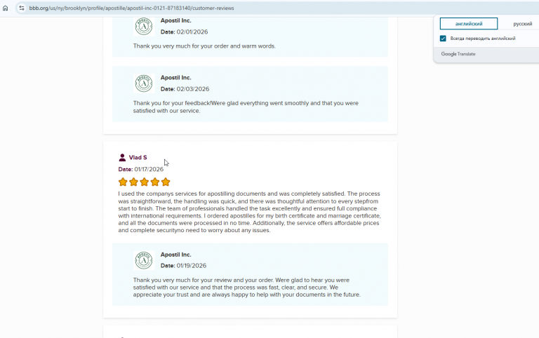 2026 02 28 17 45 27 png