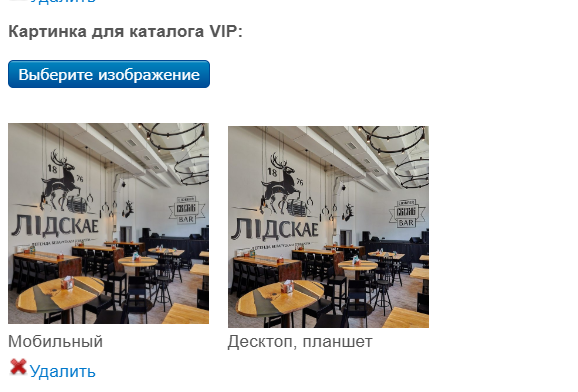 2025 12 09 17 44 47 png