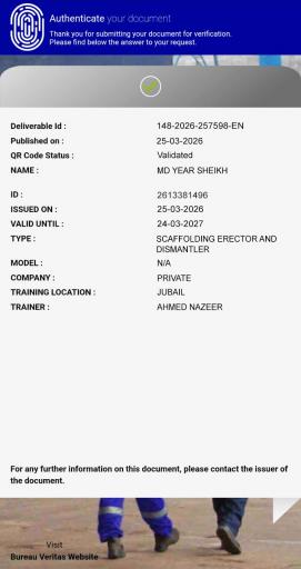 e certificates bureauveritas com 2613381496 TABCDEFGHIJKLMONPQRST09876543211234567890ABCDEFGHIJKLMONPQRST09876543211234567890 jpg