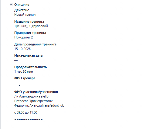 2026 10 15 10 20 11 png