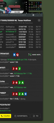 2025 11 05 01 07 16 png