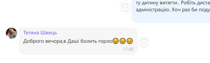 2025 12 09 17 40 46 png