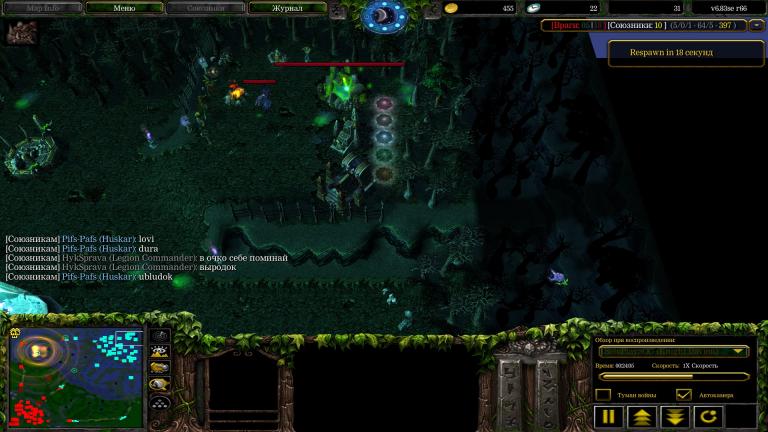 Warcraft III 01 12 2025 12 07 29 jpg