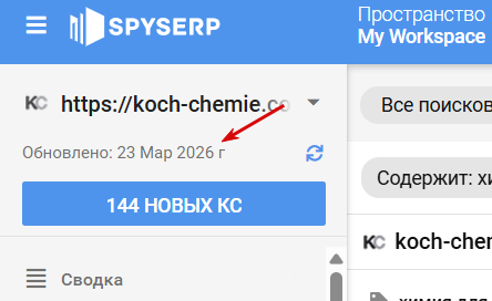 2026 03 25 15 01 04 png