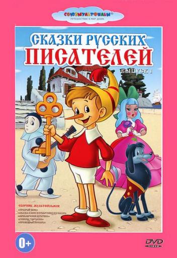 1005701488  новый  jpg