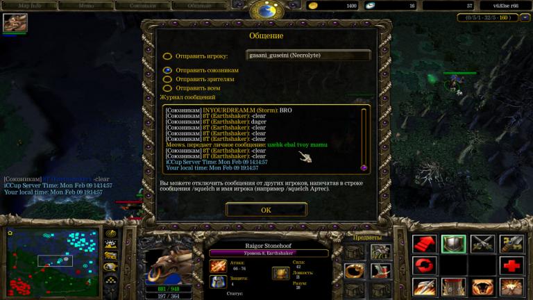 photo 2026 02 09 19 18 17 jpg