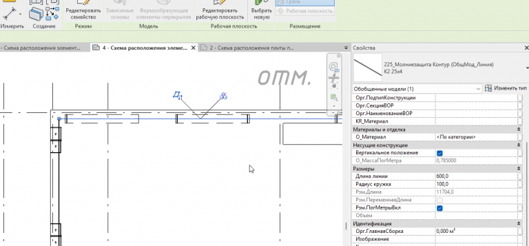 2026 02 09 14 05 32 png