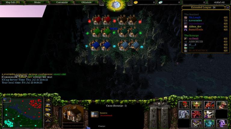 Screenshot 2 jpg