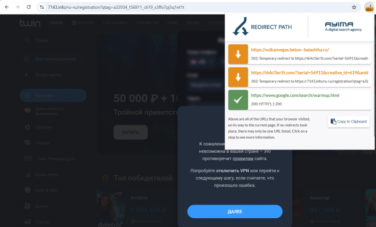 2026 02 12 16 29 38 png