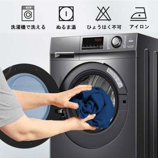 MH 9 图6 深兰06 7 jp jpg