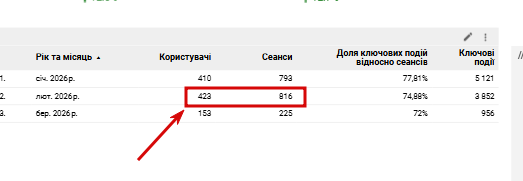 2026 03 09 12 06 37 png