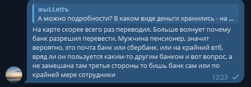 2025 10 28 12 23 17 png