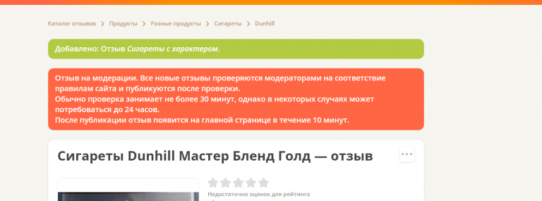 2025 10 22 13 30 52 png