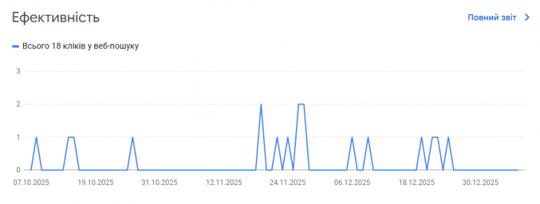 2026 01 08 23 36 14 png