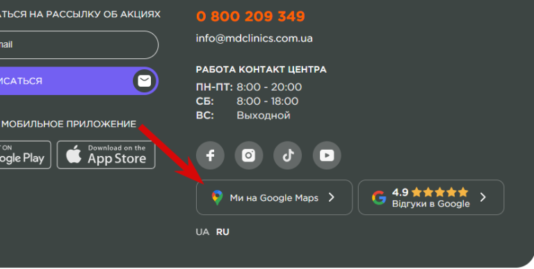 2026 10 29 13 12 54 png