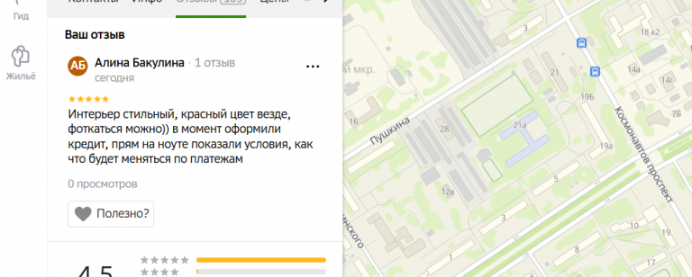 2025 12 03 19 32 19 png