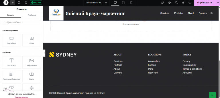 2026 03 19 22 12 01 png