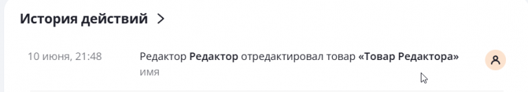 2025 06 10 21 48 40 png