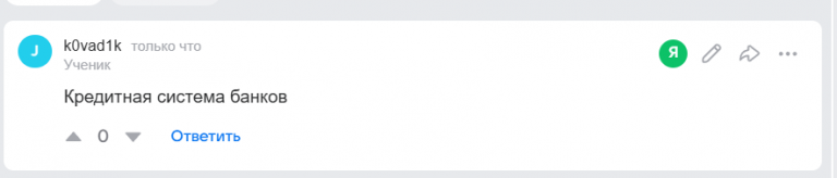 2025 11 01 13 49 27 png